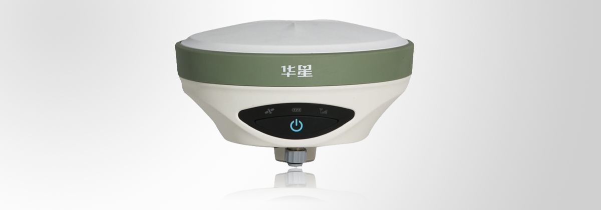 中海達-華星A12 GNSS RTK系統(tǒng) 中海達-華星A12 GNSS RTK系統(tǒng)