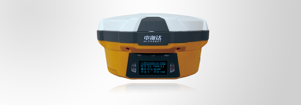 中海達(dá)F60 GNSS RTK系統(tǒng) 中海達(dá)F60 GNSS RTK系統(tǒng)