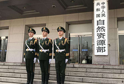 7月1日起，2000國家大地坐標(biāo)系全面啟用！
