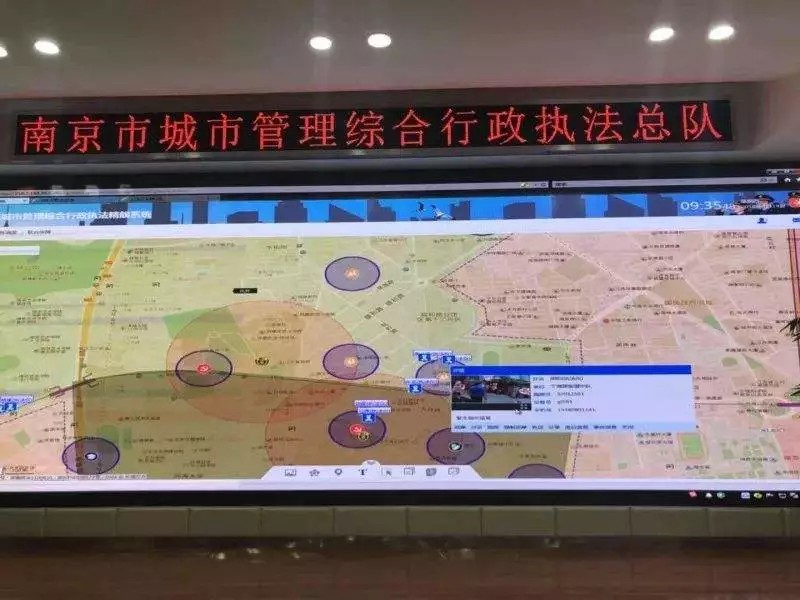 南京啟用“精靚系統(tǒng)”北斗/GPS定位,電子圍欄保障秦淮燈會順利舉辦！