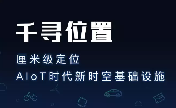 為什么使用千尋cors服務(wù)？它有什么優(yōu)勢？