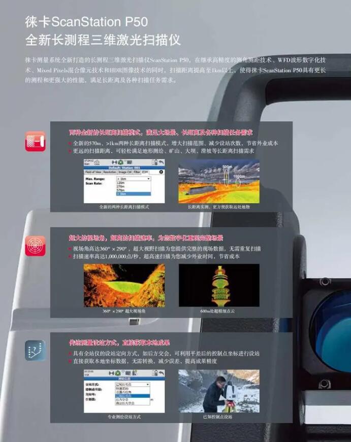 QQ截圖20240603101209.jpg