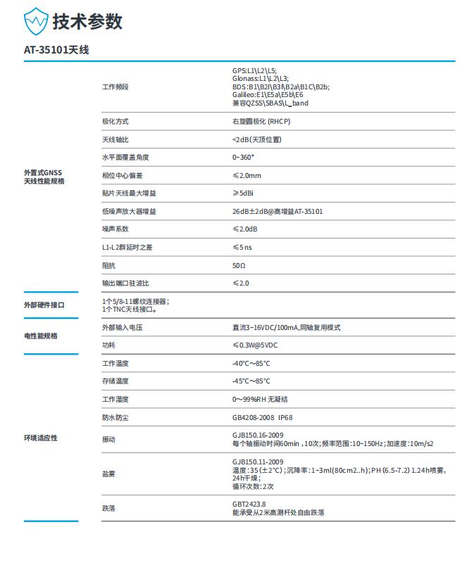 QQ截圖20240612145811.jpg