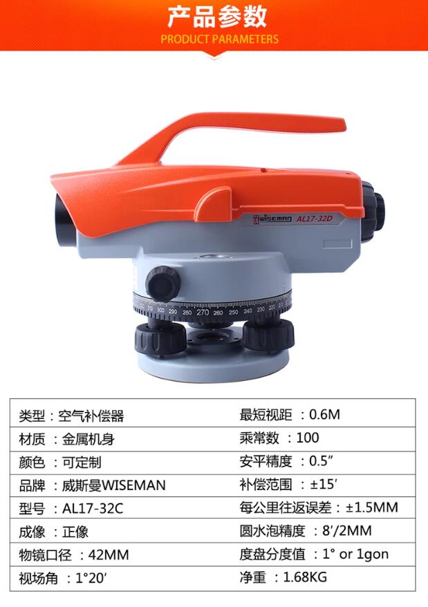 QQ截圖20240618094534.jpg
