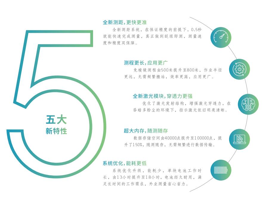 QQ截圖20240719102115.jpg