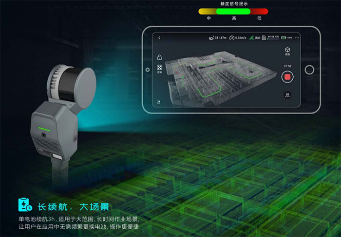 QQ20250510-090540.jpg