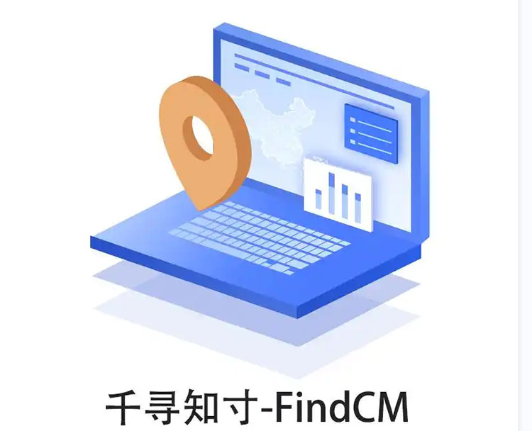 CORS賬號(hào)：什么是千尋知寸CORS賬號(hào)？有什么用途？答案來了