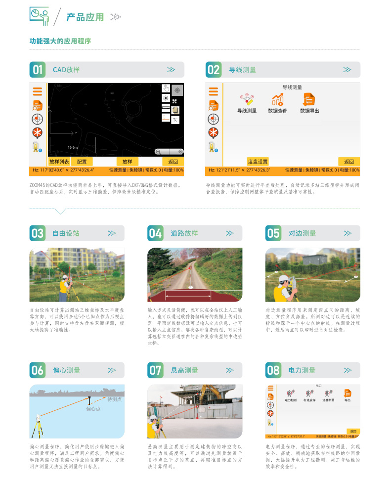 QQ20250827-100644.jpg