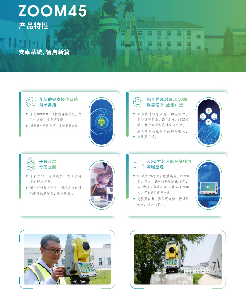 QQ20250827-100539.jpg