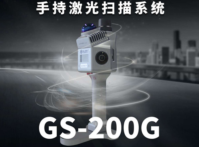 QQ20250904-152006.jpg